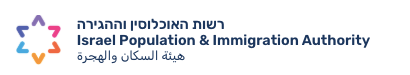 israel-entrypiba-gov.com